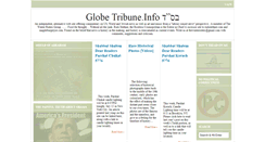 Desktop Screenshot of globetribune.info